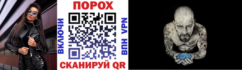 АМФЕТАМИН VHQ  где купить наркоту  Луза 