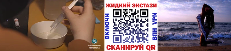 БУТИРАТ буратино  blacksprut зеркало  Луза  цены  