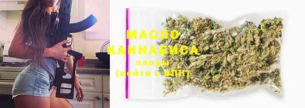COCAINE Вязники