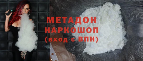 скорость Вязьма