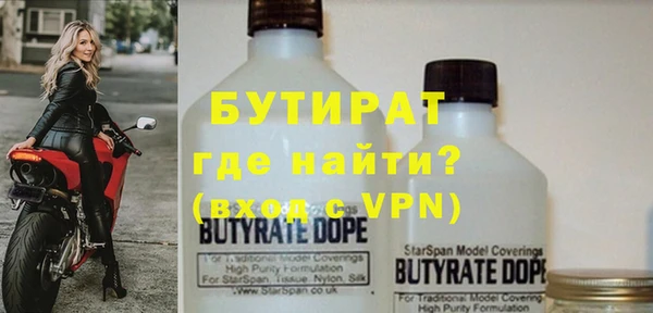 скорость Вязьма