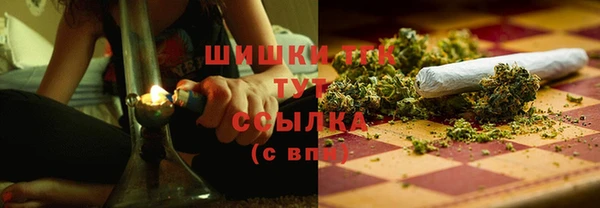 скорость Вязьма