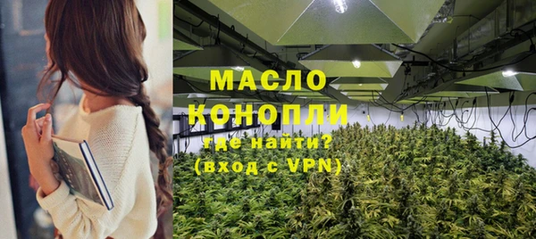 COCAINE Вязники