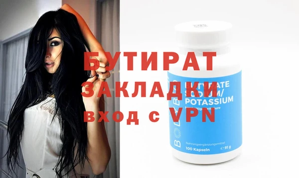 скорость Вязьма