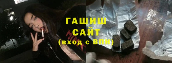 кокс Вяземский