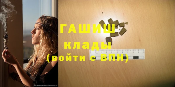 кокс Вяземский