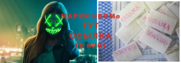 скорость Вязьма