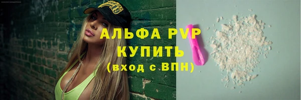 скорость Вязьма