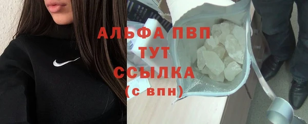 скорость Вязьма