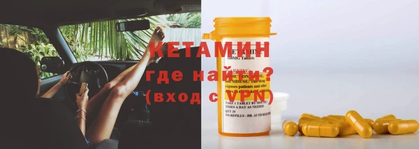 кокс Вяземский