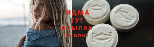 дистиллят марихуана Сясьстрой