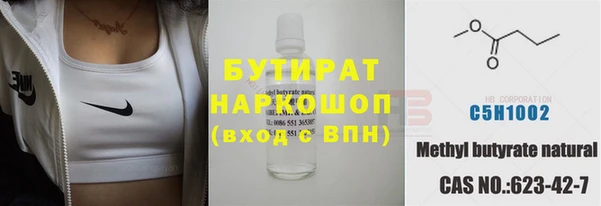 MDMA Тихорецк