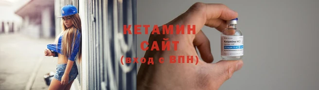 скорость Вязьма