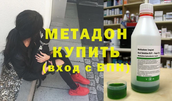 скорость Вязьма