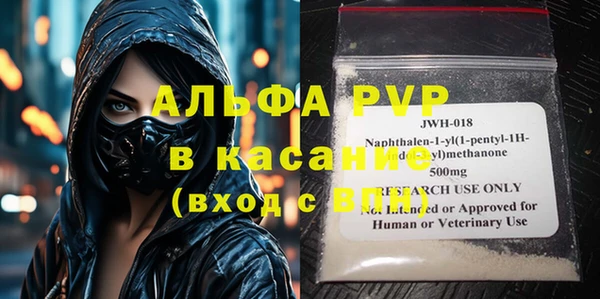 кокс Вяземский