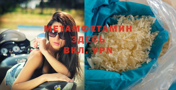 кокс Вяземский