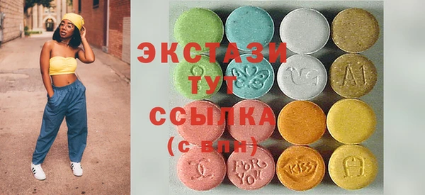 COCAINE Вязники