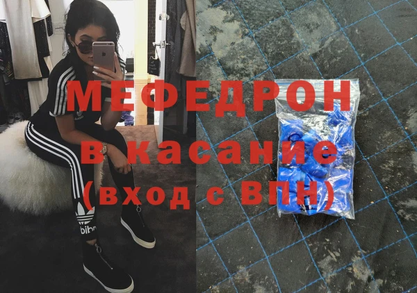 COCAINE Вязники