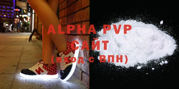 скорость Вязьма