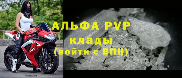 кокс Вяземский