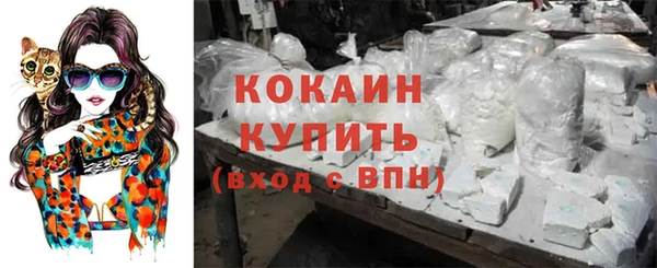 скорость Вязьма