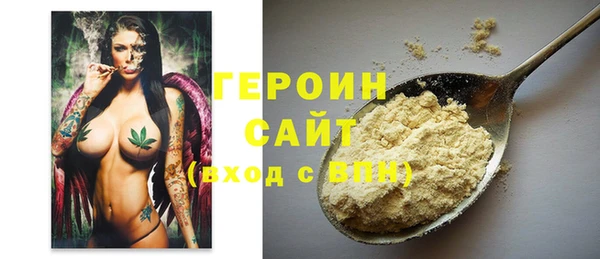 скорость Вязьма
