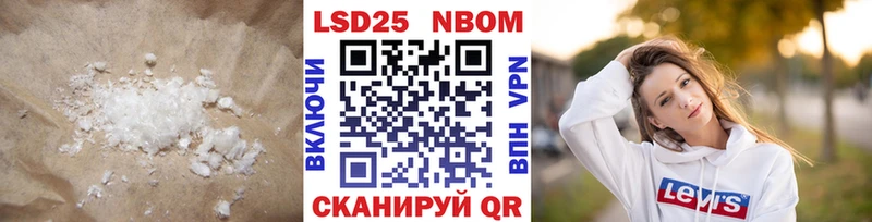 Лсд 25 экстази кислота  Луза 