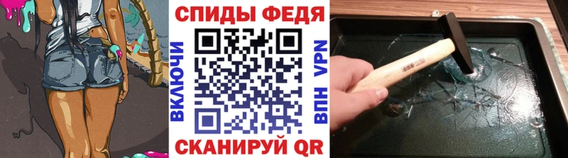Метамфетамин кристалл наркота Луза