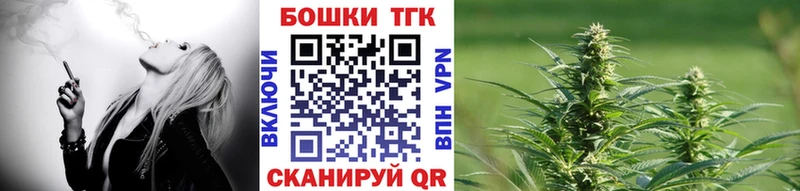 дарнет шоп Луза Канабис марихуана